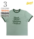 Ringer Print S/S T-shir