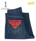 Painter Pants
