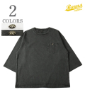 COZUN APOLLO CONCHO TEE