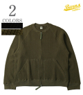 90's Waffle Zip Up Blouson