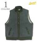 Utility Boa Vest