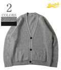 Daily Wool Knit Cardigan