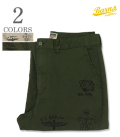 Autentic T/C Chino