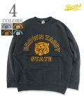 Super Heavy Weight Sweat BROWN TABBY STATE