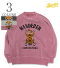 G.O.A.T. Slub Sweat WANDERER