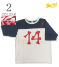 Cotton Rayon Football S/S Print T-shirt 14