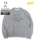 COZUN Frenchterry Crewneck Sweat HOLD