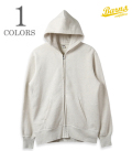 30/7 COZUN ZIP UP HOODIE