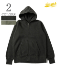 30/7 COZUN ZIP UP HOODIE Pigment Dye