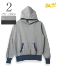 COZUN 2-Tone Pillover Hoodie