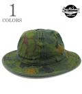 MITCHELL CAMO HAT CIVILIAN MODEL