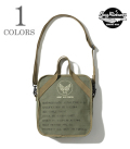 SUIT-PNEUMATIC ANTI-G, TYPE G-3A H.B.T. BAG