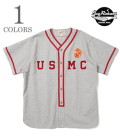 BASEBALL SHIRT USMC