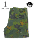 MITCHELL PATTERN CAMOUFLAGE TROUSERS MEN'S COMBAT TROPICAL
