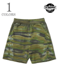 TIE DYE CAMOUFLAGE SWEAT SHORTS