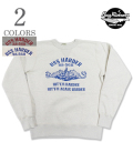 USS HARDER SET-IN CREW SWEAT