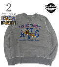 FLYING TIGERS SET-IN CREW NECK SWEAT