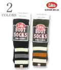 BOOTS SOCKS