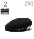EMBROIDERY BIG BERET
