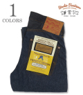 TRINITY JEANS
