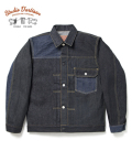 STUDIO D'ARTISAN NEW SALESMAN DENIM JACKET