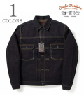 STUDIO D'ARTISAN 藍渋染め 2nd Type DENIM JACKET