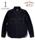STUDIO D'ARTISAN ステュディオダルチザン 長袖|デニム|ワークシャツ『14oz. DENIM WORK SHIRT』【アメカジ・ワーク】D5335