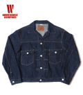 WAREHOUSE D-2002 2nd SIDE PANEL STYLE