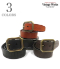 Vintage Works ヴィンテージワークス 芯通し|真鍮バックル|7ホール|ハンドメイド『Hand Made Leather Belt』【アメカジ・ベルト】DH5684