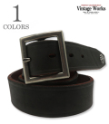 Hand Made Leather Belt CHASHIN CUSTOM