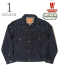 WAREHOUSE ウエアハウス DEAD STOCK BLUE デットストックブルー|ノンウォッシュ『Dead Stock Blue Lot.2002XX(2000XX) 1953MODEL』【アメカジ・ワーク】DSB2002XX-1953
