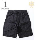 HUNDRED TIGER SHORTS