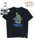 Godzilla Sewing