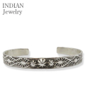 Navajo Stampede Silver Bangle Henry Mariano