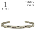 Navajo Stampede Silver Bangle Elaine Tahe
