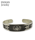 Hopi Overlay Silver Bangle Ronald Wadsworth