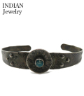Fred Harvey Style Bangle