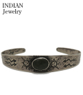 Fred Harvey Style Bangle