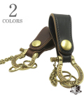 HORSE BUTT LEATHER Shackle Key Holder