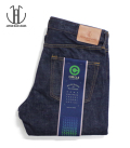 JAPAN BLUE 12.5oz. Tapered Jeans