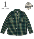 The Everyday Flannel