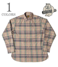 The King of the Madras Shirts