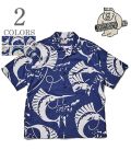 Sailfish Shirt