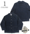 Sailor's Blouse, 1914 Stencil