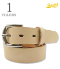 30mm HIMEJI LEATHER BELT