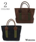 WORKERS ワーカーズ 4号帆布|レザーハンドルトートバッグ|オープントップ『Leather Handle Tote Bag Medium Short』【アメカジ・カレッジ】LeatherTote-s