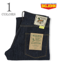 BIG JOHN YOSHIDENIM WILD DUCK JEANS