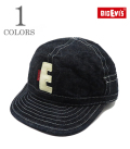 Sunglasses Loop hold Denim Cap E