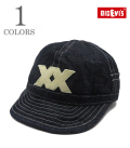 Sunglasses Loop hold Denim Cap XX