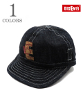 Sunglasses Loop hold Denim Cap 55E